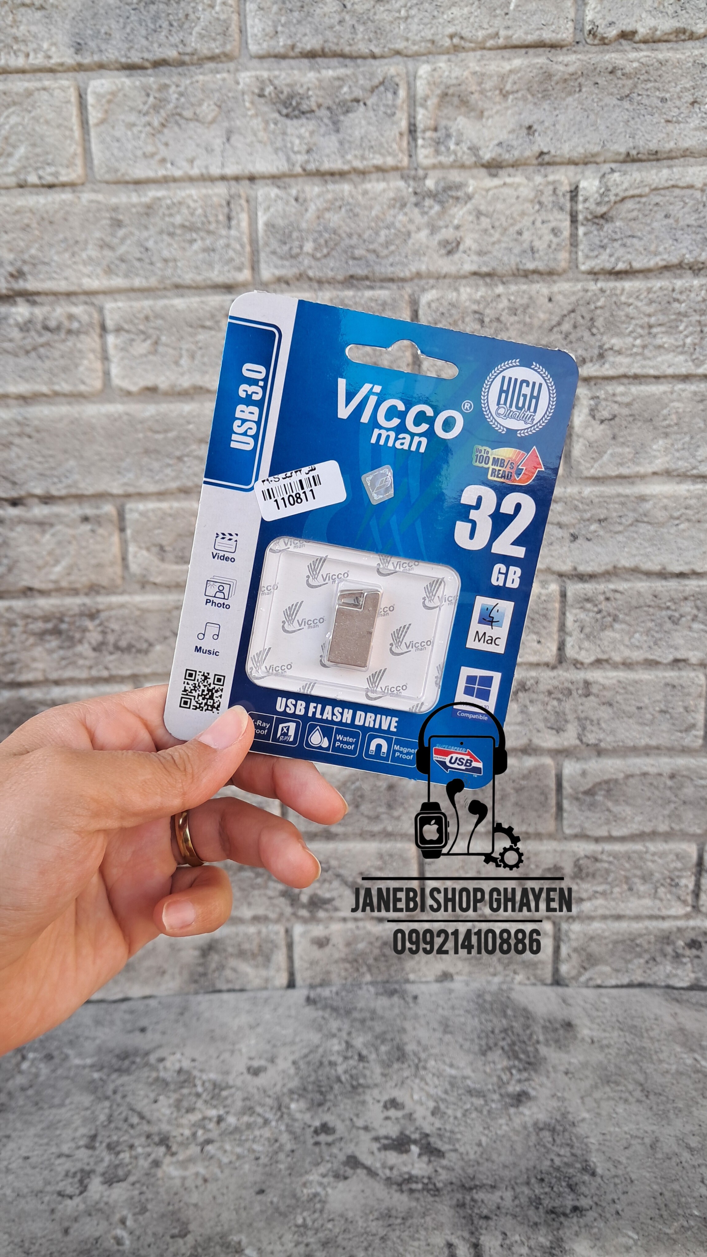 فلش مموری ویکومن مدل VC390s ظرفیت 32 گیگابایت USB3.0