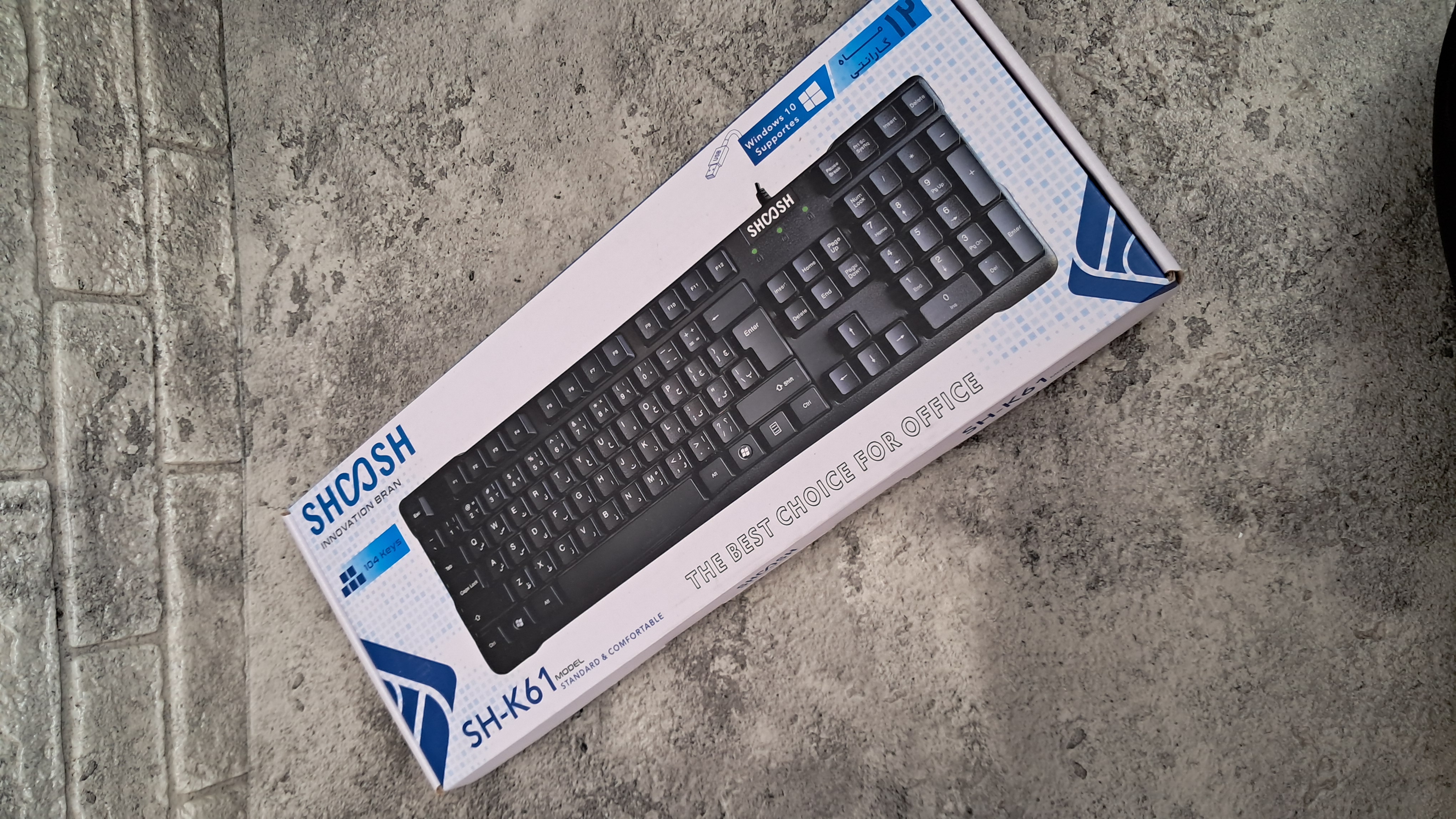 کیبورد سیم دار شوش مدل SH-K61