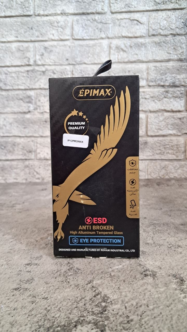گلس epimax مدل IPHONE 12 PROMAX