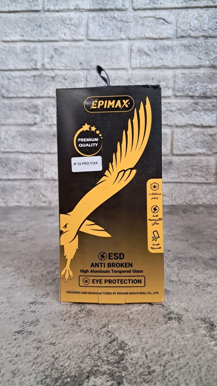 گلس epimax مدل IPHONE 13 PROMAX / IPHONE 14 PLUS