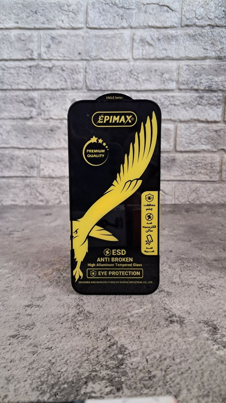 گلس epimax مدل IPHONE 14 PROMAX