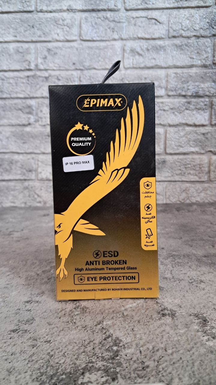 گلس epimax مدل IPHONE 16 PROMAX