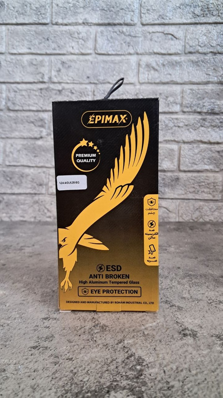 گلس برند EPIMAX سامسونگ ( برای انتخاب مدل کلیک کنید)