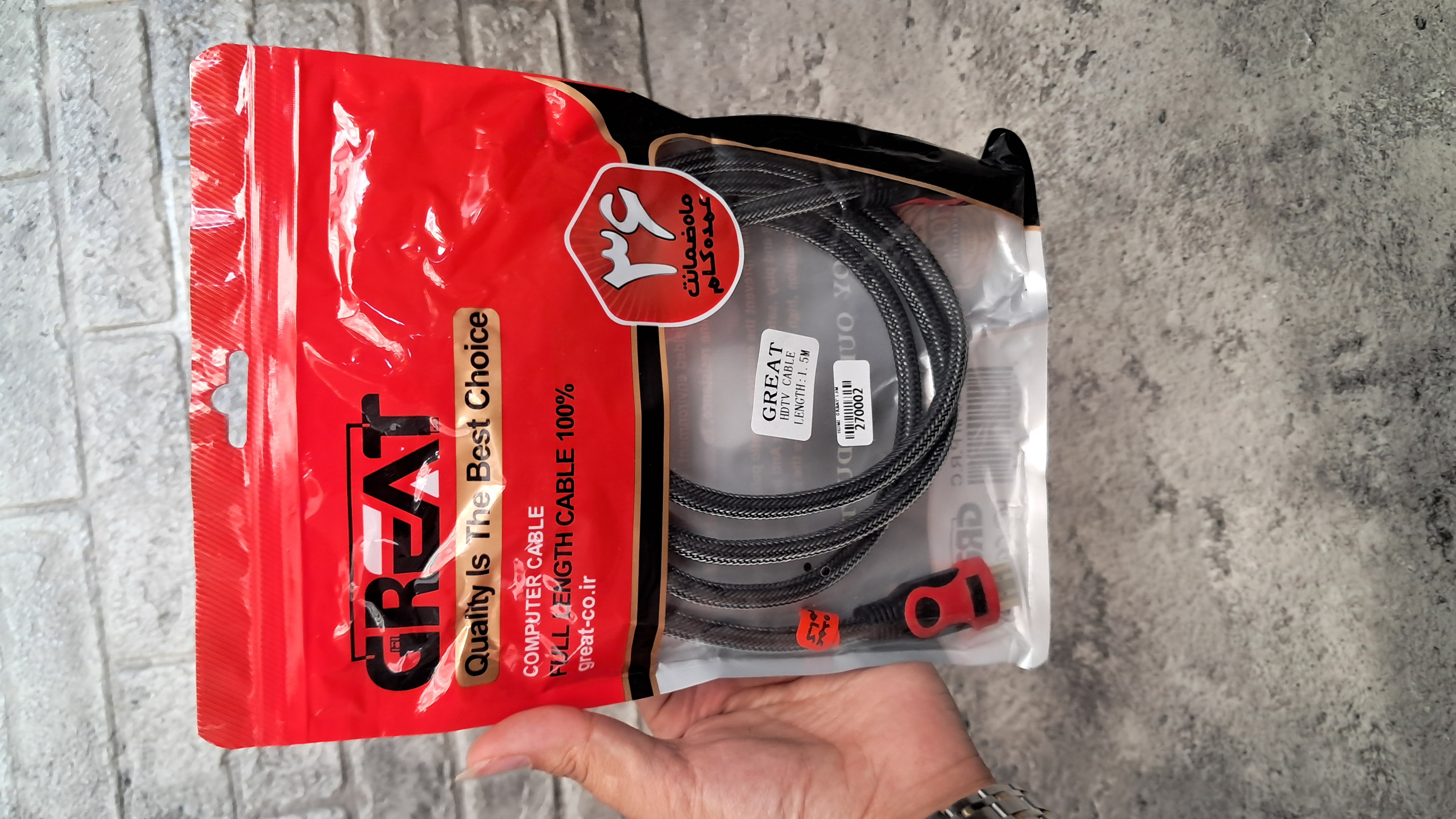 کابل HDMI طول ۱.۵ متر برند Great