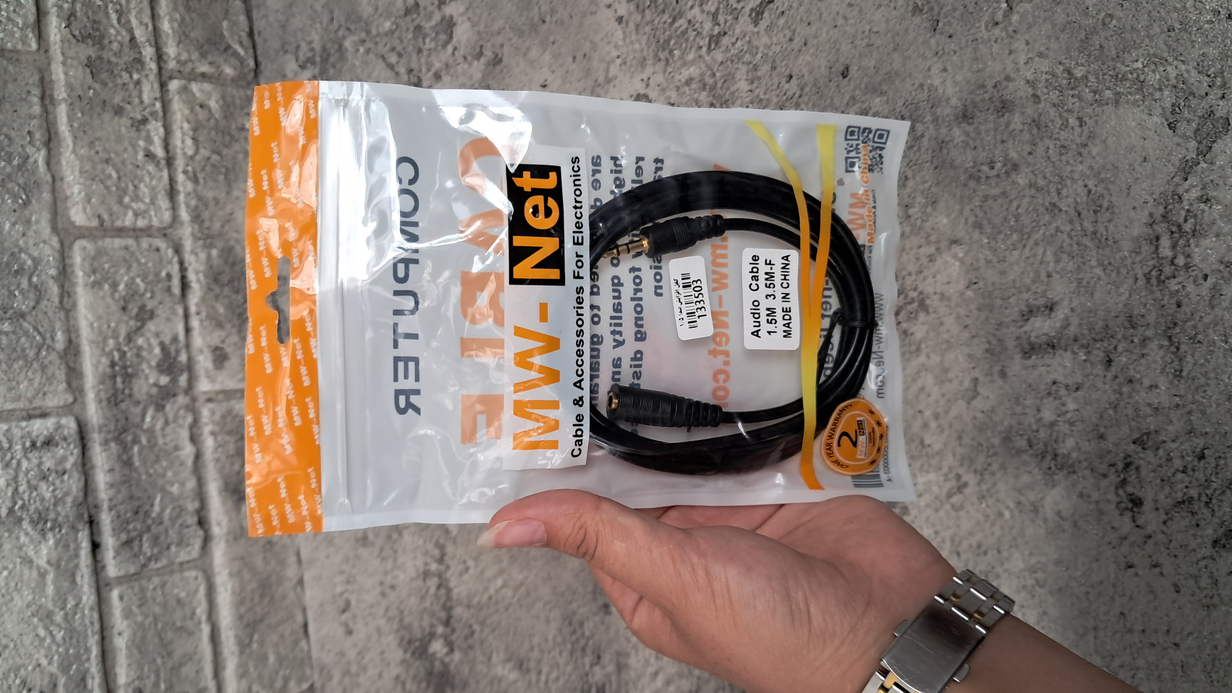 کابل افزایش طول صدا AUX ام دبلیو نت MW-Net طول ۱.۵ متری